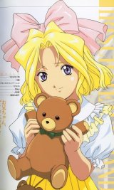 BUY NEW sakura wars - 128758 Premium Anime Print Poster